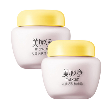 美加凈保濕乳液