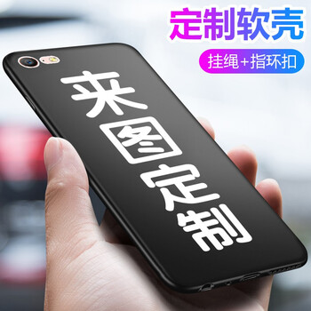 紐森 紅米note7 手機殼/保護套