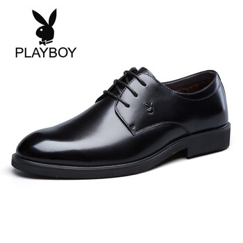 花花公子（PLAYBOY）男士黑色兔頭款（加絨款） 40