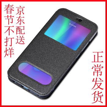 金銘品（JIN MING PIN） 榮耀10（榮耀V10勿拍，不通用） 手機殼/保護套