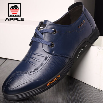 蘋果（APPLE）男士6005藍(lán)色 40