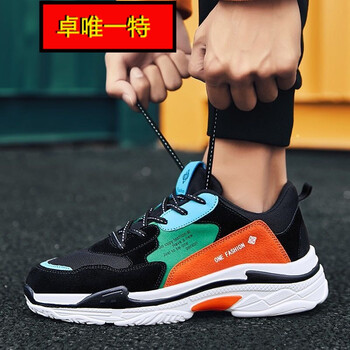 卓唯一特男士1836黑橘 37
