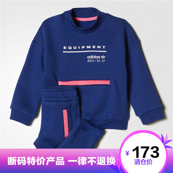 三葉草女運(yùn)動(dòng)套服