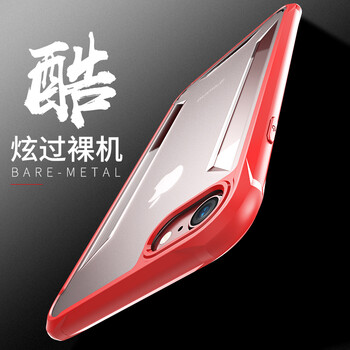 透明磨砂手機(jī)殼