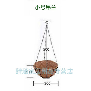 復(fù)古花瓶，裝點你的田園風(fēng)