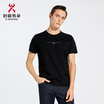 劲霸男装kboxing牛仔裤男2022年春夏男士时尚休闲水洗牛仔长裤男fqrc