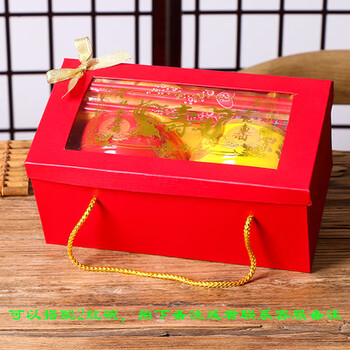 生日宴禮盒