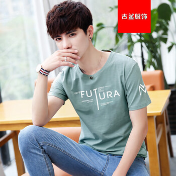 尊尚鳥(niǎo)（zunshangniao） 短袖 男士T恤 FUT淺綠色 