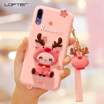 洛夫特（LOFTER） 華為P20pro 手機殼/保護套