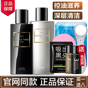 dreamtimes,dreamtimes,排名,組合,組合,排行榜,推薦
