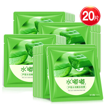 麗芝雅（Lizeeaa）面部護膚