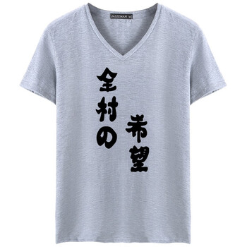 貝蘭琳（beilanlin） 短袖 男士T恤 灰色-全村希望 