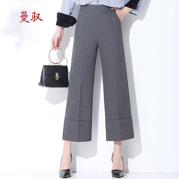 曼馭 高腰  女 八分褲 休閑褲