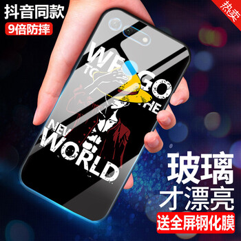 米德萊（Midelai） 中興v9 手機殼/保護套