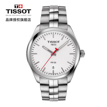 tissot,天梭,tissot,怎么樣,天梭,瑞士,瑞士,手表,手表