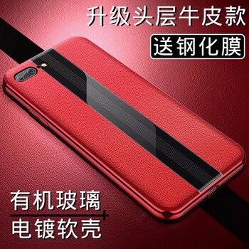 夢(mèng)琪 iPhone7/7Plus 手機(jī)殼/保護(hù)套