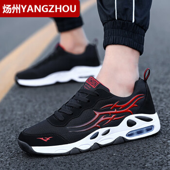 煬州（YANGZHOU）男士2821黑紅【透氣網(wǎng)面】 38