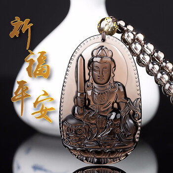 帝靖（DIJING）項(xiàng)鏈/吊墜