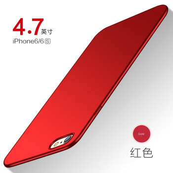 樂(lè)天游（Lotiyo） iPhone6/6s 手機(jī)殼/保護(hù)套