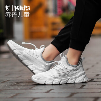 舒適透氣跑鞋，讓你運(yùn)動(dòng)更自在