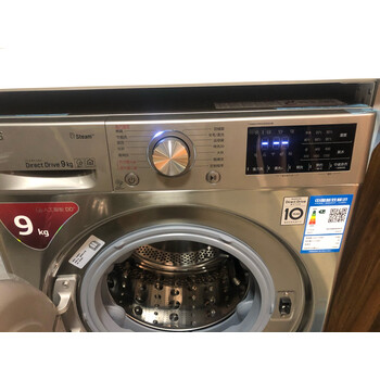 老司机解读？LGFCX90Y2T洗衣机怎么样？太次？用了三天才知道的真相！