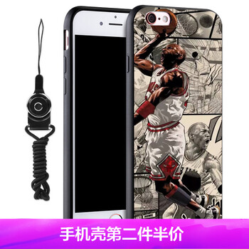 球星喬丹手機殼