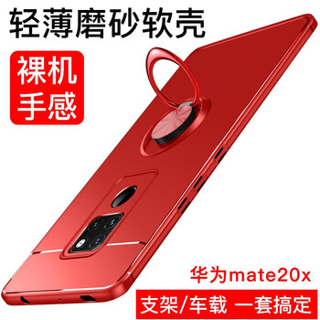 手機(jī)殼，讓你的蘋(píng)果更吸睛