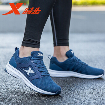 特步（XTEP）跑步鞋深蘭9352 42