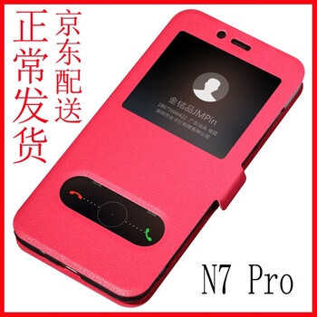 型號,型號,怎么樣