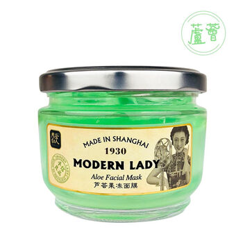 睡眠面膜國貨