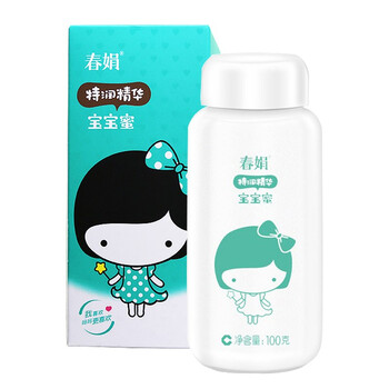 春娟寶寶