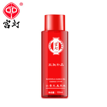 宮燈,宮燈,排名,爽膚水,爽膚水,排行榜,推薦