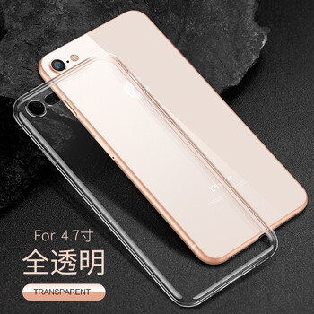 DAIYI戴逸 iPhone6/6s 手機殼/保護套