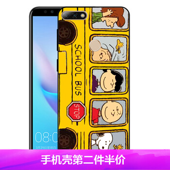 YUMQUA iPhonex 手機(jī)殼/保護(hù)套