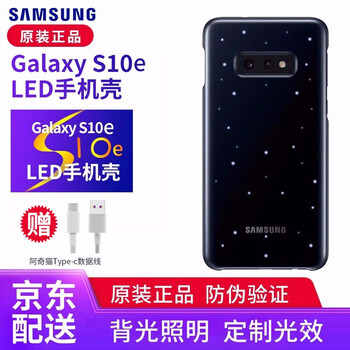 s10g