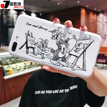 金勝域（JIN.XY） oppoa5 手機(jī)殼/保護(hù)套