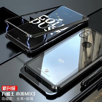 愛酷貓（AIKUMAO） 小米MIX3 手機殼/保護套