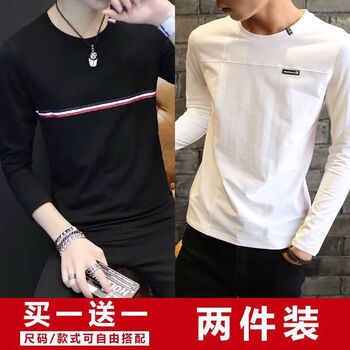 雪千羽（XUEQIANYU） 長(zhǎng)袖 男士T恤 【長(zhǎng)袖】英文白+織帶黑 