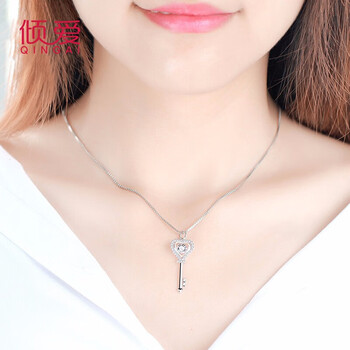 休閑,商務(wù),休閑,排名,排行榜,商務(wù),傾愛,項(xiàng)鏈,項(xiàng)鏈,推薦