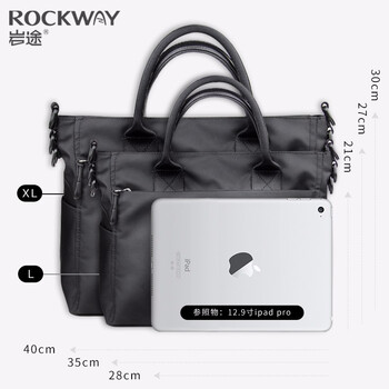 巖途（rockway）戶外攝影包，旅行包/駝包，水袋包，斜挎包/手提包，腰包/挎包，折疊包/皮膚包
