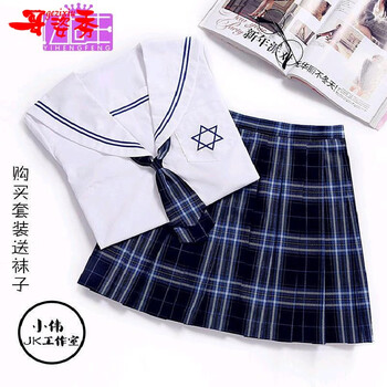 哥姿秀（GE ZI XIU） 純色  連衣裙