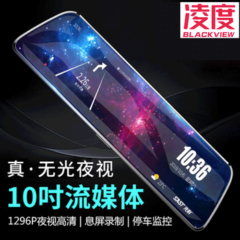 汽車電子狗產(chǎn)品