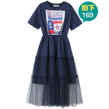 浪漫蕾絲裙，讓你秒變小仙女范