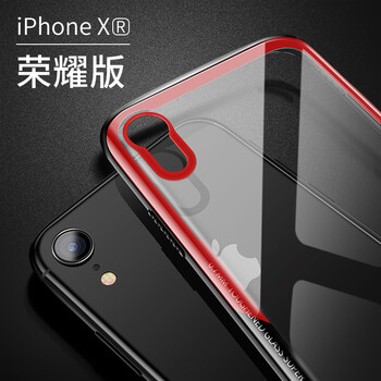 都芝（Duzhi） iphonexr 手機(jī)殼/保護(hù)套