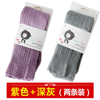 一年,一年,寶寶,寶寶,怎么樣
