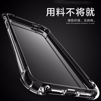 Iteui iPhone XS Max 手機(jī)殼/保護(hù)套
