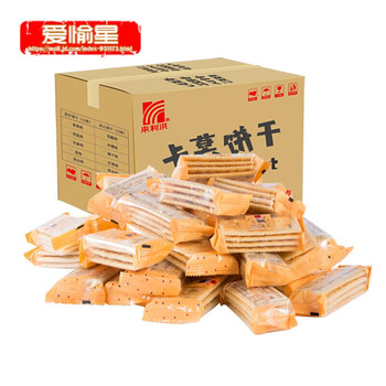 清新麻薯，為你的味蕾加點料
