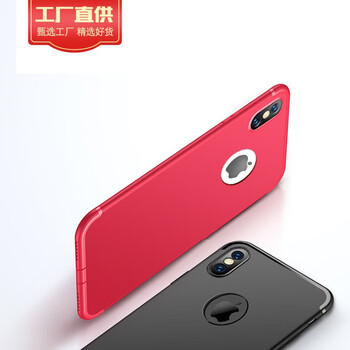怎么樣,砂紅,蘋果,蘋果