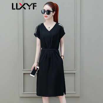 蕾蕾秀衣坊 純色 毛領(lǐng) 連衣裙