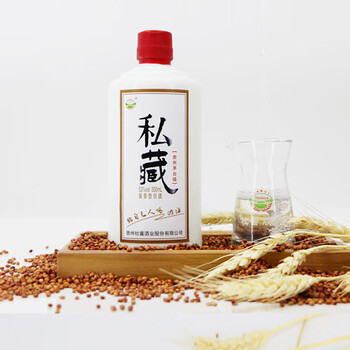 茅臺私藏